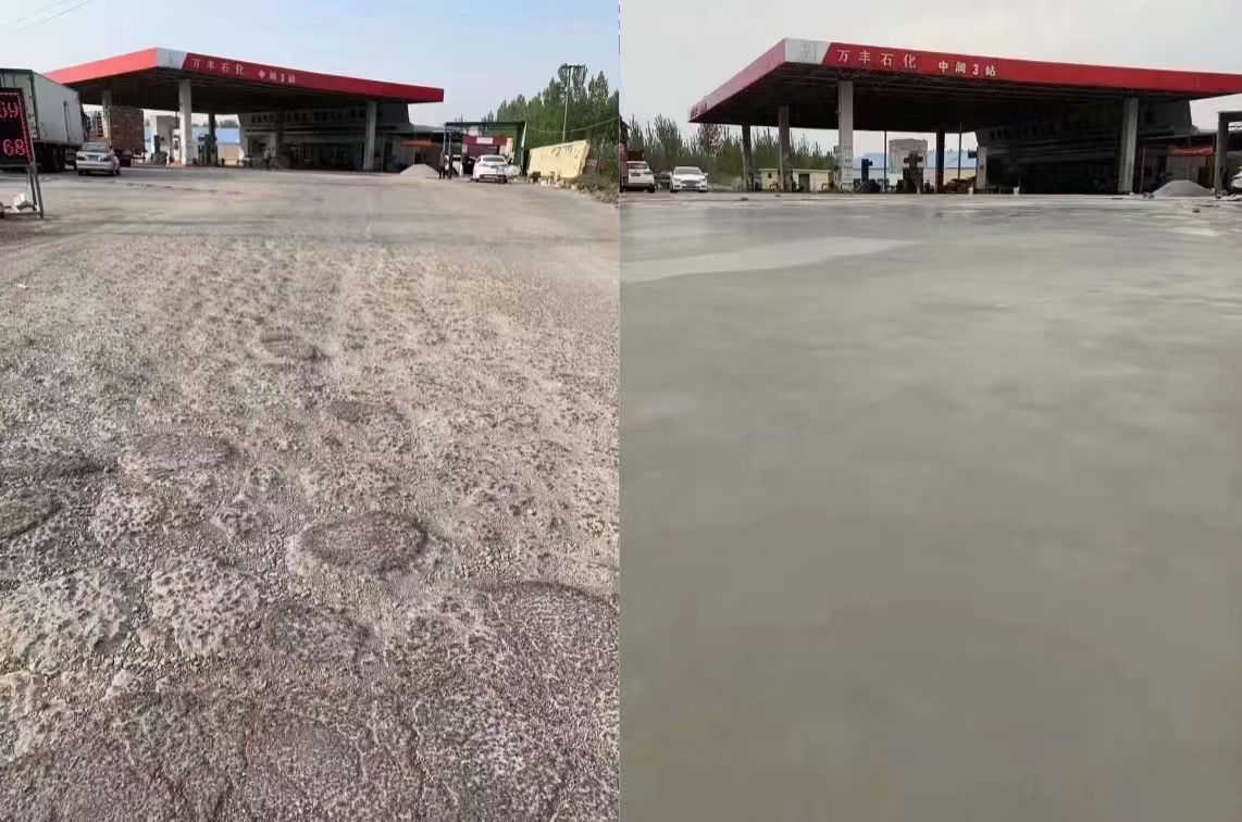 洪泽水泥道路抢修料 混凝土地面修补砂浆