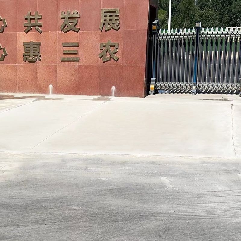 洪泽路面快速通车修补料
